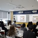 울산 초등과정 문해교육 교원연수 집합연수 | 초1 교실부터 출발선 보장... 울산교육청, 교원 연수 강화