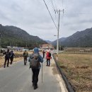 큰골샘터 | 2024.12.15. 영암 월출산 하늘아래 첫 부처길 산행