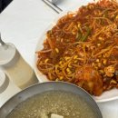 서해아구동해밀면 이미지