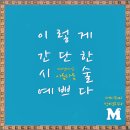 메이드미성형외과의원 이미지