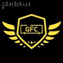 글로리휘트니스 이미지