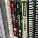 이상만행정사 네이버블로그