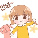 유니컬