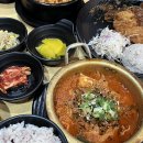 정점돈 이미지