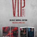 브이아이피 이미지