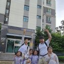 평창사랑법인 | 기차타고 대한민국 반값여행 신청, 정산, 여행후기_ '해남편'