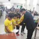 번암지역아동센터 이미지