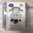 지에스청담중앙
