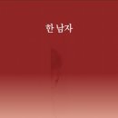 농부부구판장