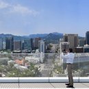 플라자호텔 이미지