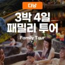 힐 스프링 이미지