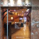 경민치과기공소 이미지