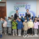 최강한양대체육관