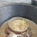 시장비빔밥 이미지