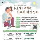 행복판매11