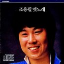 사진이 멋있어서 받은메일에서 옮깁니다. 이미지