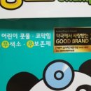 경하프라자약국 이미지