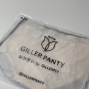 질러 | 베트남 다낭 나트랑 필수 쇼핑리스트, 정품 질러팬티(GILLER) 리얼 착용 후기!