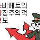 소확행 티스토리