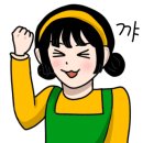 다온편의점 이미지