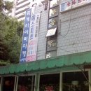 에스할인마트 Daum카페