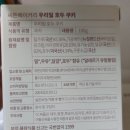 씨튼장애인직업재활센터 이미지