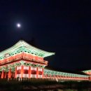 경주