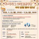 과정 이미지
