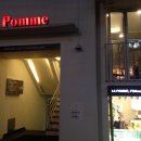 라뽐므LaPomme | 가로수길 맛집 라뽐므(LaPOmme) 방문 후기, 가로수길 밀푀유 , 가로수길 맛집, 신사역 디저트 추천...