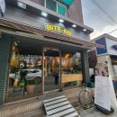 프라니베이커리 | 상월곡 동덕여대 브런치 샌드위치 맛집 카페 바이트미 내돈내산