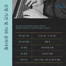 클라우드나인(CLOUD9) 이미지