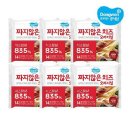 치즈 - 성남시 분당구 내정로165번길 38 | 치즈