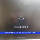 경대컴퓨터