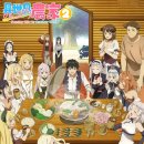 유유자적 이미지