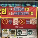 대원슈퍼마켓 이미지