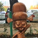 구지공원 이미지