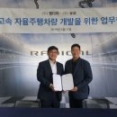 엠디이 이미지