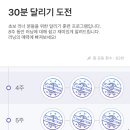 LA갈비찜닭 이미지