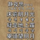 농서원