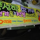 리베로약국 네이버블로그