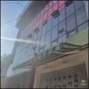 아마란스뷰티라인 이미지