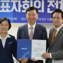 박영섭치과의원 이미지