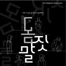 구로-현장-구로-2029 이미지