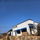 꽃향기정원 | 260218 🌸 [청송 카페] 꽃향기 머무는 여유로운 쉼터, '윤꽃정원' 방문 후기