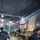 삼끝마을 이미지