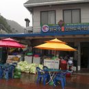 주영식당 - 마포구 | 주영식당