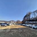 남광주 생활용품 이미지