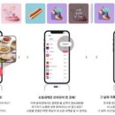 (주)에스앤피