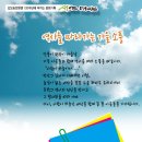 언양기획 이미지