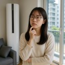 🧊 신축 아파트 입주 전, 왜 시스템에어컨을 선택했을까? | 화성파크드림오션브릿지 설치 후기